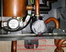 Ремонт регулятора протока CLAGE CRH6